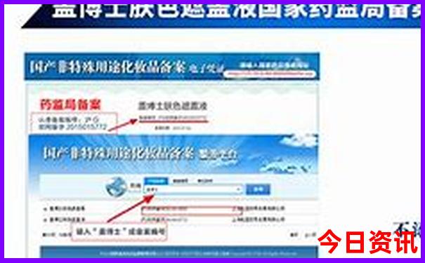 夏天铺什么床单凉快